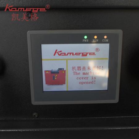 Kamege K420RC Band knife leather splitting machine